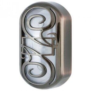Motion-Activated Bronze Wall Outlet Cover Nightlight w/ Swirl Design